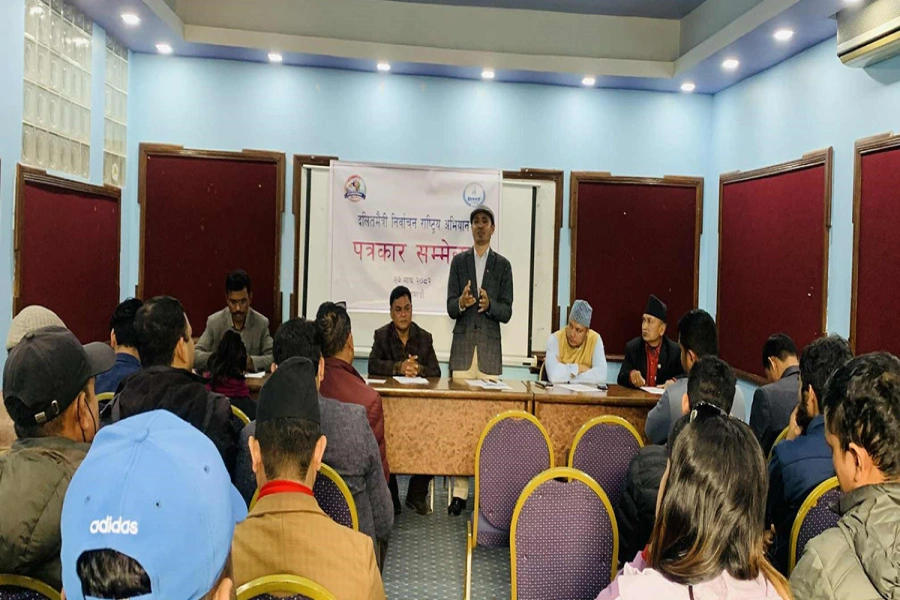 Dalit Rights-1770796557.webp